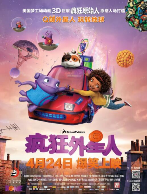 欧美成人午夜免费完成